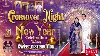 Nava sal yeshu da khushiyan Mana #ankurnarulaministry worship#song #video Rajesh Masih 💐🎄