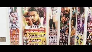 master fdfs WhatsApp status