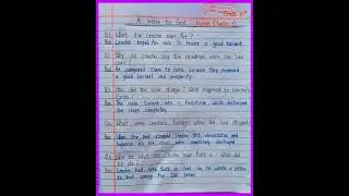 a letter to god question answer|  class 10 english chapter 1 question answer. #chapterwise #class10