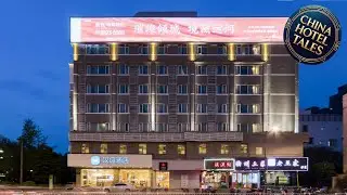 Hanting Hotel Hangzhou West Lake Cultural Square Metro Station | Hangzhou, China | Hotel Review 🏩
