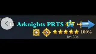 (Dominations) vs 臺灣之光 PRTS  2 Attack