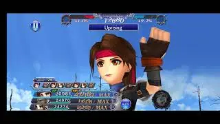 Dissidia Final Fantasy Opera Omnia: Field of Fangs Shinryu