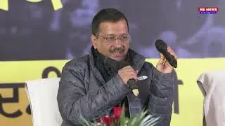 Interview with Arvind Kejriwal, National Convener of AAP during town hall program at Phillaur.