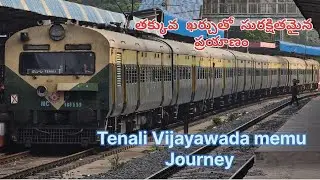 Tenali-Vijayawada Memu | memu train journey vlog | Indainrailways 