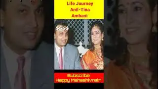Anil Ambani -Tina Ambani/life journey/biography/rare photos/Reliance industries/Richest Family