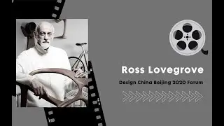 DCB2020 - Ross Lovegrove - The Search For Immaculate Form