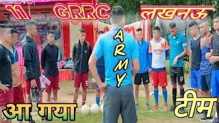11GRRC LUCKNOW UP TEAM. practice football game Green park stadium lakra fara jariya bero ranchi Jh