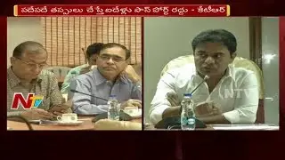 IT Minister KTR to Lay Foundation Stone for Vidheshi Bhavan in Feb || NTV