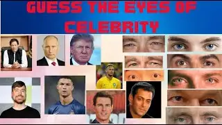 Guess The Celebrity Eyes edition #guessinggame   #brainsight #quiz #fun #celebrity