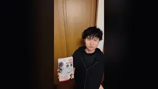 Book introduction 【AI×ロボット革命】