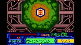 Medarot 4 Kuwagata Version - Episode 1 - Boring Start