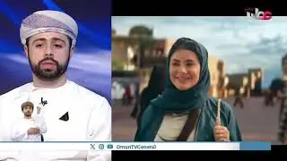 المشروع يمثل نقلة نوعية في الجبل الأخضر ويُعد وجهة سياحية وعمرانية متكاملة على ارتفاع 2400 متر
