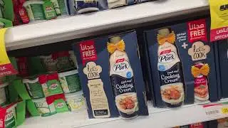 Short visit to Noori Super Market #noori #makkah #aziziah
