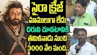 Sye Raa Narasimha Reddy Craze | Chiranjeevi Fans From Tamilnadu | Friday poster