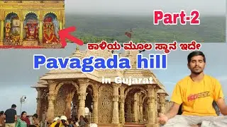 ಆದಿವಾಸಿಗಳು 