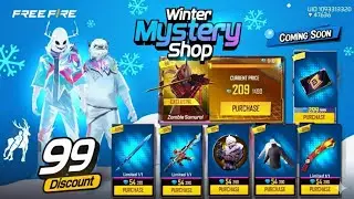 100% ডিসেম্বর মিস্টিরি শপ ইভেন্ট কনফার্ম | December Mystery Shop Event Free Fire 