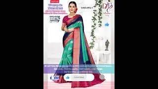 #ddcollectionstrichy | #3D #Soft #Dola #Silk #Saree #Collection #With #Foil #Printed #Blouse 28Jan25