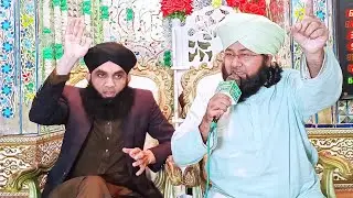 Mustafa e Zaat e Yakta Ap Hain !! Siddeeque Raza Attari !! 13-12-2025