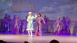30 декабря 2025 г.
