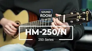 [크래프터 사운드룸] HM-250/N 사운드 샘플