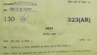 class 12th civics paper 323(AR)  solution  for U P board exam 2023 /civics paper solution class 12th