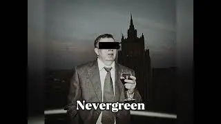 [FREE] Avenuepluggg X Ekho017 Type Beat- &ldquo;Nevergreen&rdquo;