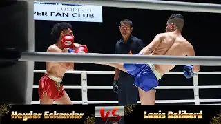 Heydar Eskandar VS Louis Dalibard LUMPINEE MUAYTHAI SUPERFAN CLUB 🔥 (31 ม.ค 69)