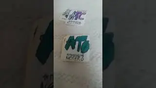 #weckman