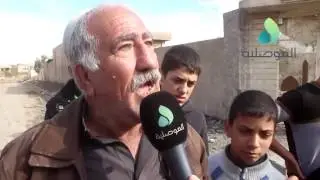 اهالي احياء المحاربين والقادسية يروون للموصلية ما تعرضوا له على يد داعش ويطالبون بتوفير الخدمات لهم