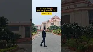Law Profession 😎👨&zwj;🎓⚖️🔥⚜️//#llb #law #students #shorts &lrm;@MyDreamAdvocates