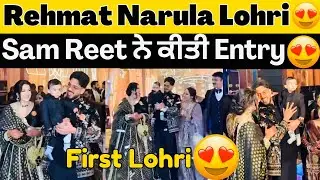 😍Mr&Mrs Narula Baby Rehmat Narula First Lohri Celebration😍Rehmat ਦੀ Entry😍 #mrmrsnarula #reetnarula 