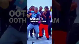 Kudimagangal songs 🥳