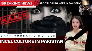 Incel Culture in Pakistan | Real Case Studies | Gender Violence