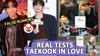 🔥 JIKOOK is just a RUMOR&hellip; TAEKOOK shows the REAL PROOF of their RELATIONSHIP 😍