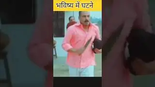 2038? Attack earth in Astroid #shorts #arjunpratap33 #dhrubrathi