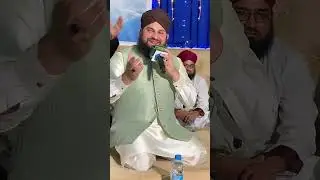 🔴Live Transmission from Vallée Pitot, Mauritius 🇲🇺 - Urs E Khushtar - ARQ Naats Collection