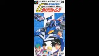 VGM Hall Of Fame: Future GPX Cyber Formula - Dead Heat (SFC)