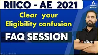 RIICO - AE  2021|   Eligible  confusion  ? |FAQ Session