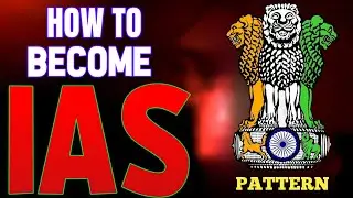 IAS SELECTION SERIES #WHAT IS IAS#PATTERN#ACHIEVERS IAS ACADEMY GHAZIABAD #IAS COACHING IN GHAZIABAD