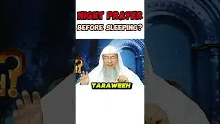 Praying tahajjud before sleeping? #islamicvideo #assimalhakeem