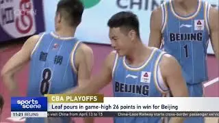 CBA季后赛战报：利夫26分 北京2-0淘汰吉林 下轮将战辽宁 CBA Playoffs - 1st Round G2 🇨🇳🏀🔥Beijing 127 - Jilin 102