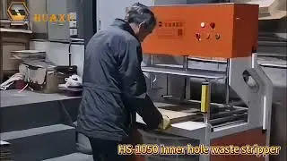 HS-1050 inner hole waste stripping machine