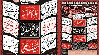 #Live #Majlis #today 23 March 2023 Kaloni KotIsmail Rajoya Sadat Chiniot