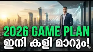 2026-ൽ ബിസിനസ്സ് എങ്ങനെ വളർത്താം? | Social Media Strategy for Insurance Agents & Advisors