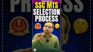 SSC MTS 2024 | SSC MTS Selection Process | SSC MTS Exam 2024 Complete Detail by Ankit Bhati Sir