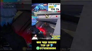 Free Fire Last Zone Fight 😱 #grandmaster #freefire #shorts
