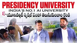 Presidency University: AI-Focused Campus in India&rsquo;s IT Hub | Bengaluru&rsquo;s Top Private University