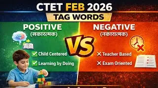 CTET FEB 2026 TAG WORDS POSITIVE & NEGATIVE | #CTET #ctet2026 #ctetfeb2026 #ctetcdp #ctetpreparation