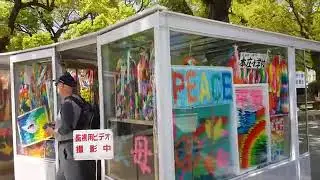 Children&rsquo;s Peace Monument, Peace park, Hiroshima,Japan