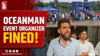 'Oceanman' organiser fined Rs 50,000/-